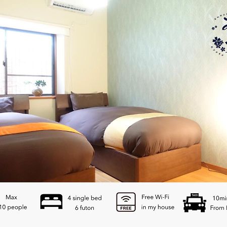 Guest House Mew Киото Екстериор снимка