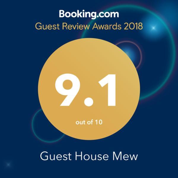 Guest House Mew Киото Екстериор снимка